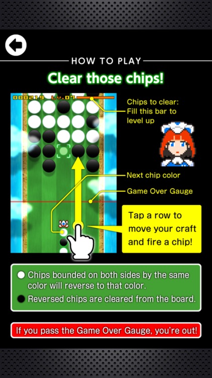 Revershooter screenshot-4