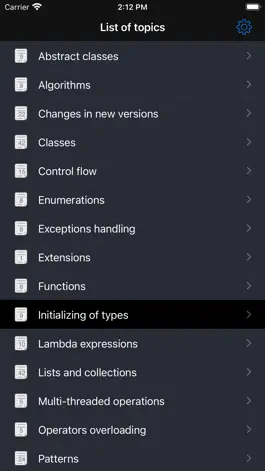 Game screenshot Python Recipes Pro apk