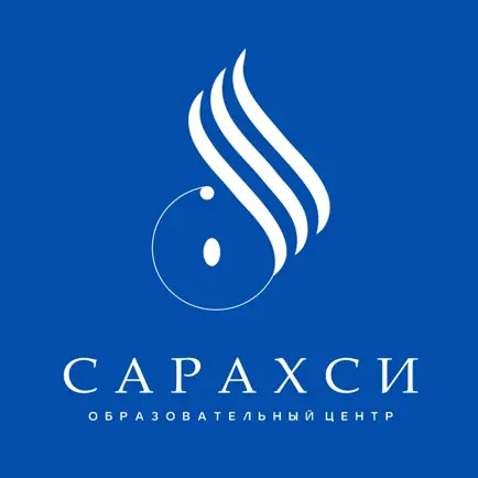 Sarakhsi Cheats