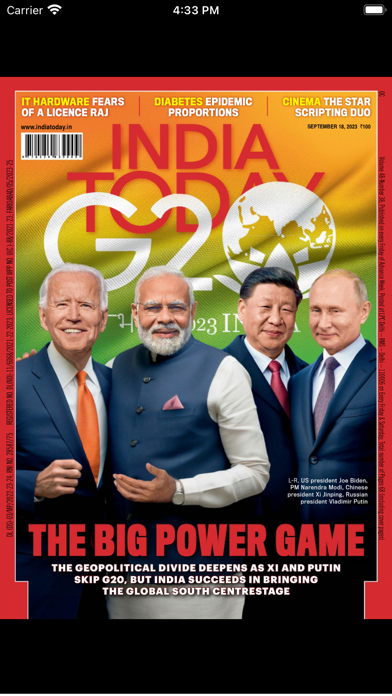 India Today Magazine Screenshot