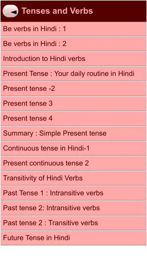 complete english grammar screenshot 3