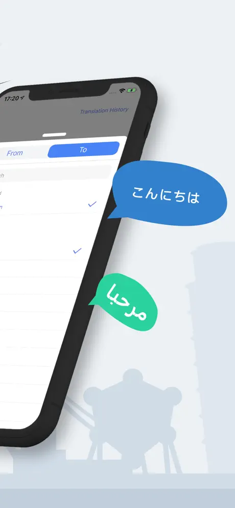 Insta Translate-Dictionary App