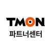 TMON 배송상품 파트너센터 - iPhoneアプリ