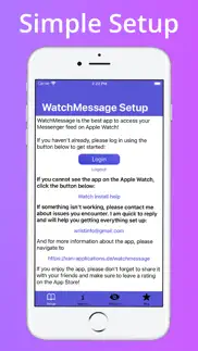 How to cancel & delete watchmessage for messenger 3