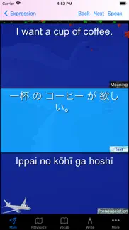 japanese: easy learning iphone screenshot 4