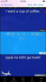 japanese: easy learning problems & solutions and troubleshooting guide - 1