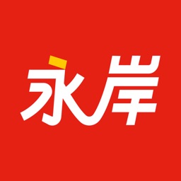 永岸公考-公务员考试在线学习平台