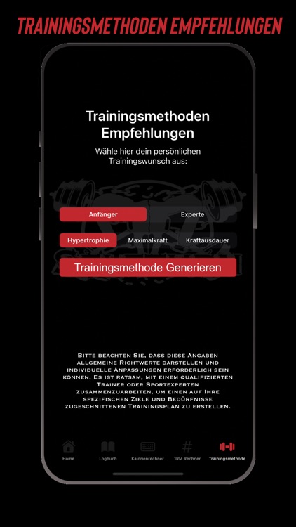 SELFTURN screenshot-4