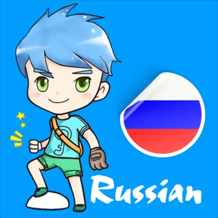 Game to learn Russian Читы