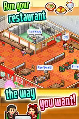 Game screenshot Cafeteria Nipponica mod apk
