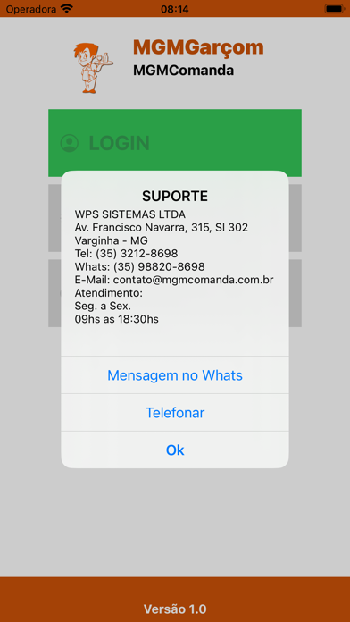 MGMGarcom Screenshot