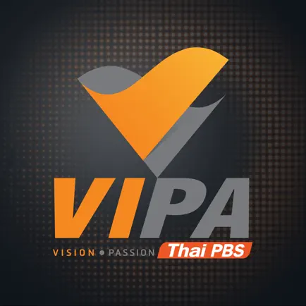 VIPA Cheats