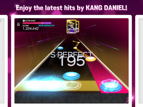 SuperStar KANGDANIEL screenshot 3