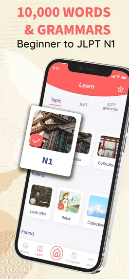 Game screenshot LangWid: Learn Japanese Easily apk