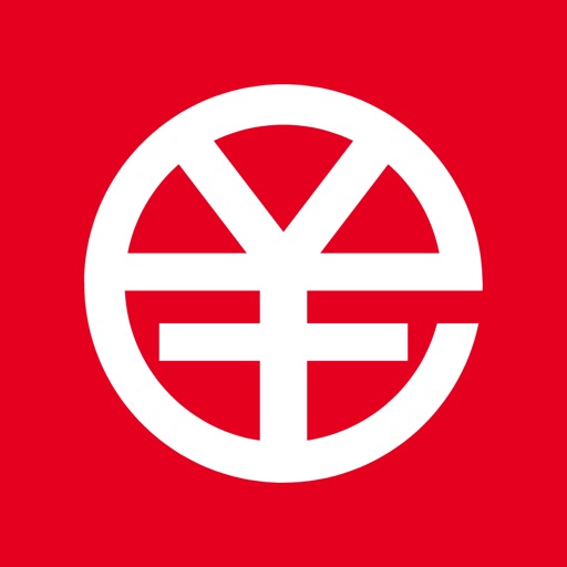 数字人民币（试点版）logo
