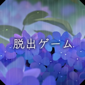 Snímky obrazovky (5) 脱出ゲーム 雨宿りからの脱出
