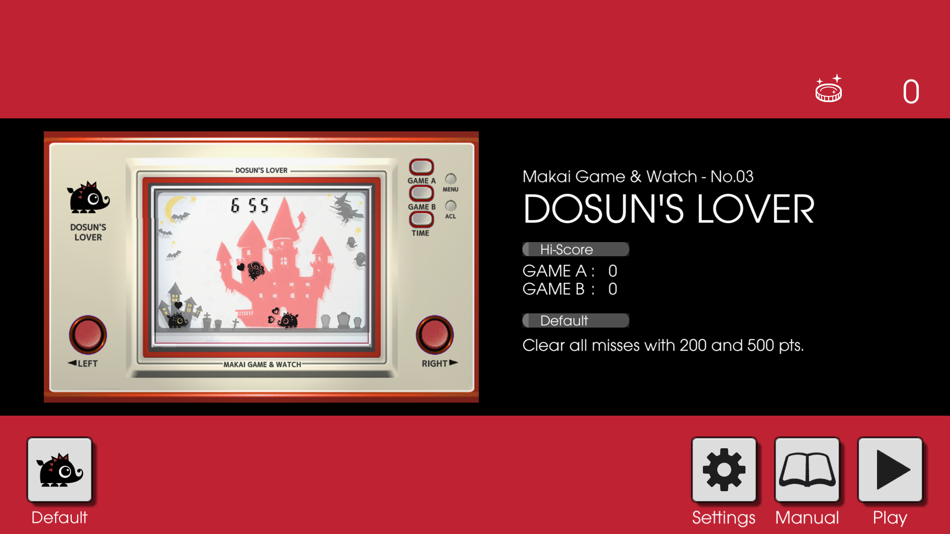 #3. DOSUN'S LOVER (iOS) 由: Hideki Kubo