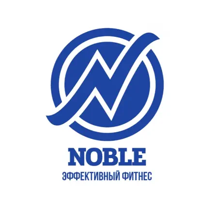 Noble EMS club Cheats