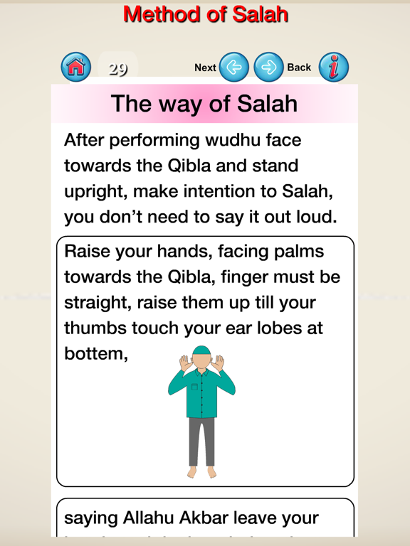 Screenshot #6 pour Method of Salah