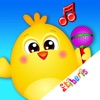 Śpiewające Zwierzaki - iPhoneアプリ