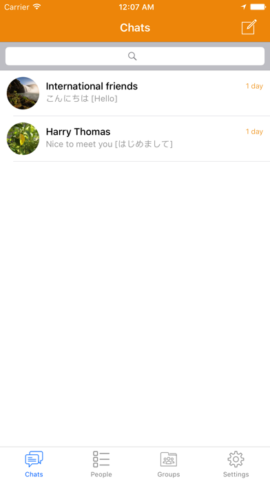 Chatra!! Screenshot