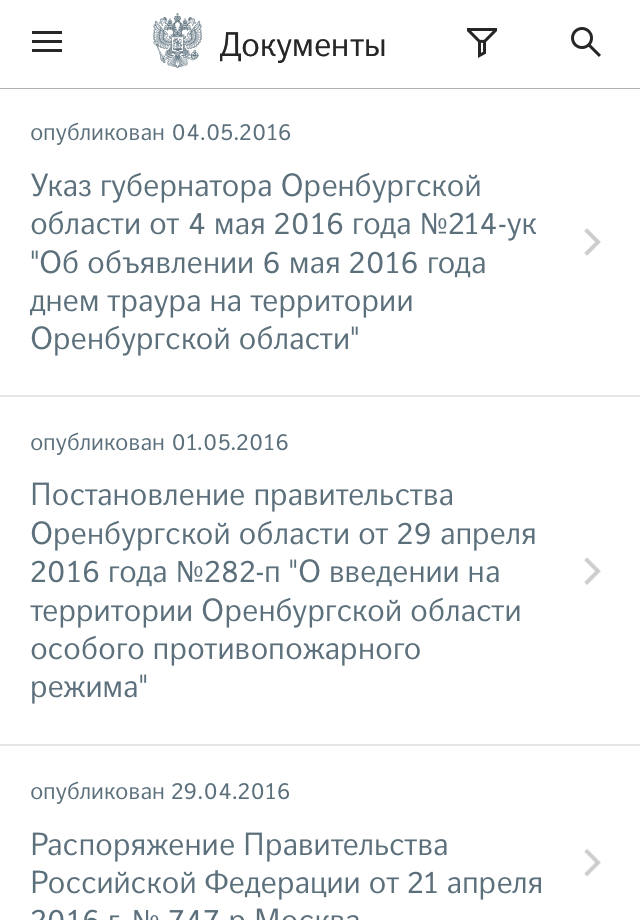 https://is1-ssl.mzstatic.com/image/thumb/Purple116/v4/c3/75/ee/c375eef2-6da1-d59b-9d6d-ae7b5a3e87ee/pr_source.png/640x920.png