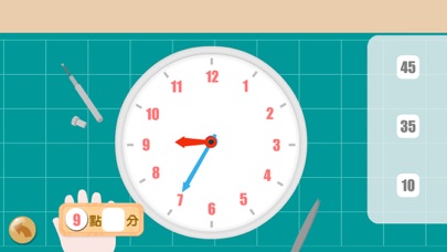 Telling Time - Learning Time Screenshot