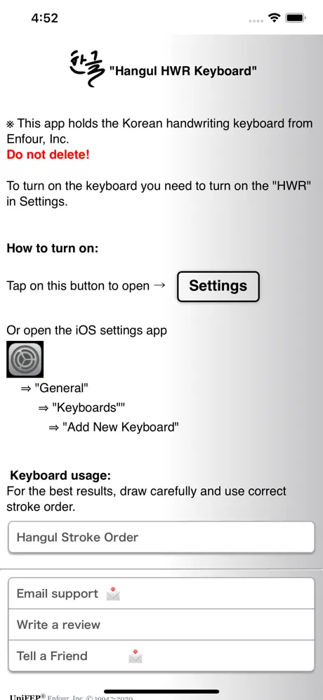 Korean Handwriting Keyboard