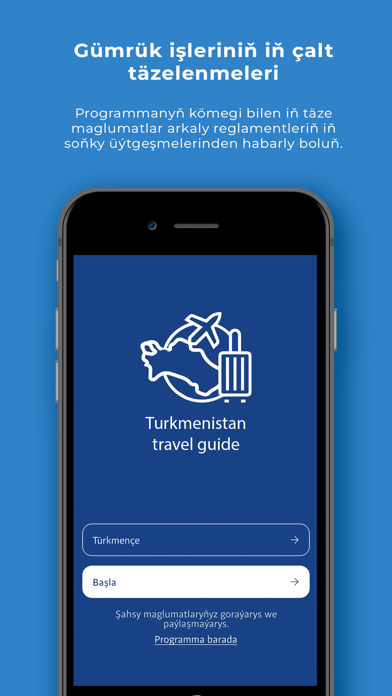Turkmenistan Guidebook Screenshot