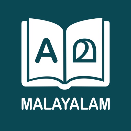 Malayalam Dictionary 2.0 by Nasar Kaliyarakath