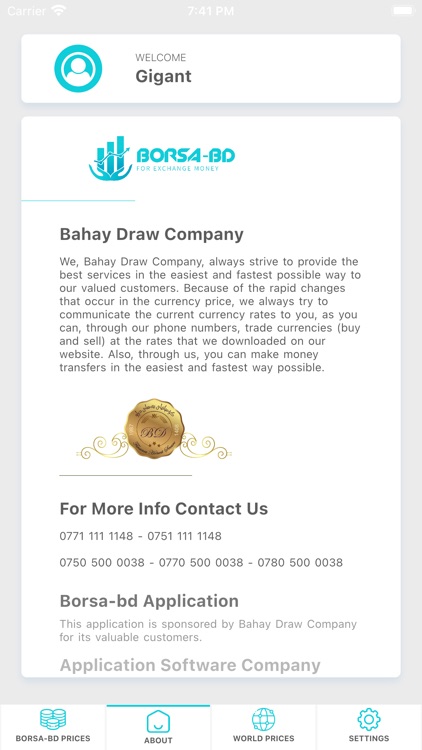 Borsa-bd screenshot-4