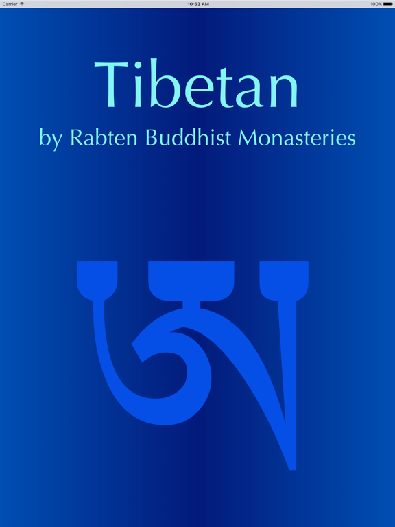 Screenshot #5 pour Tibetan