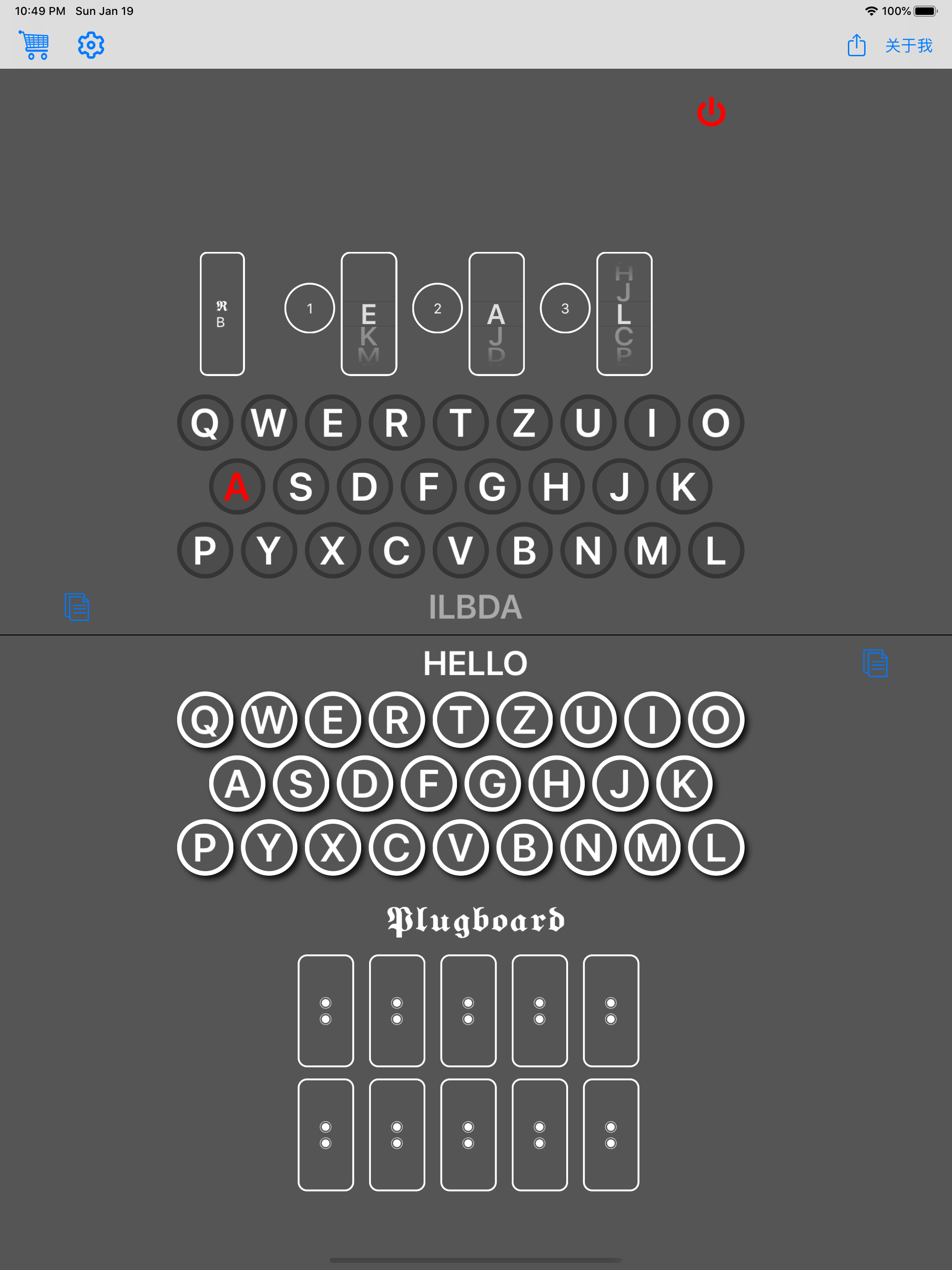 Enigma Simulator screenshot 6