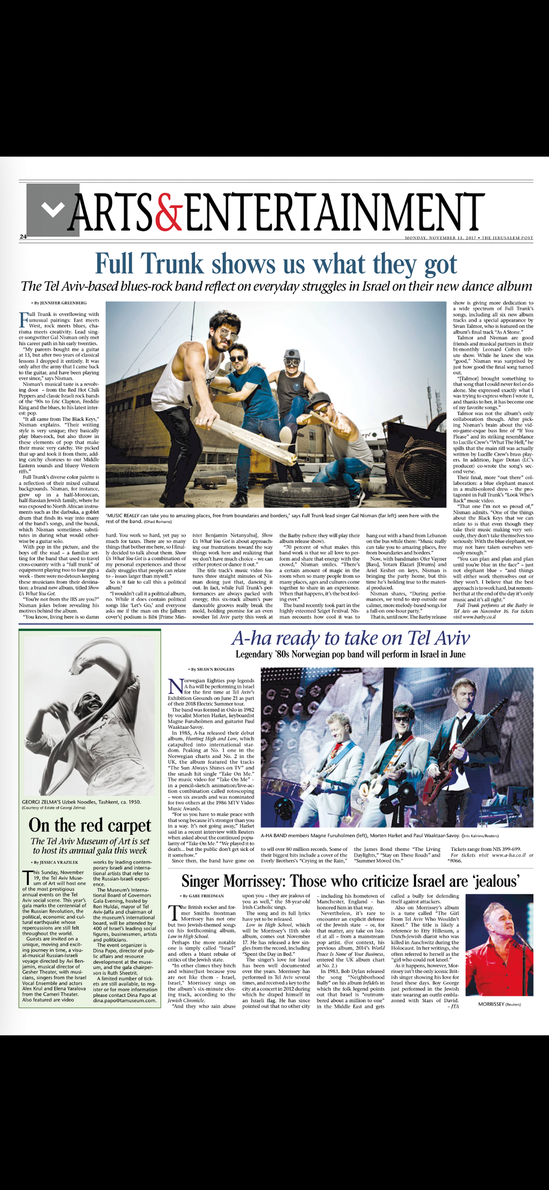 JPOST - Israel News