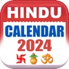 Icon Hindu Calendar 2024