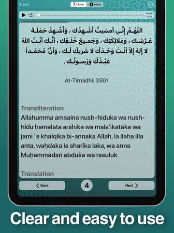 Azkar • اذكار : Athan & Prayerのおすすめ画像2