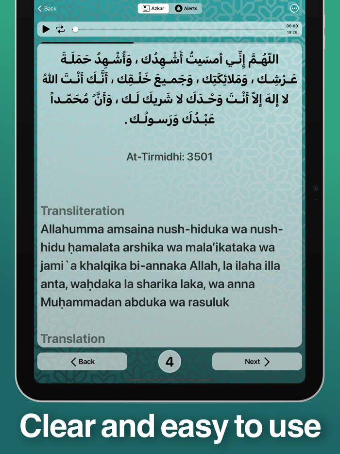 Azkar • اذكار  Athan and Prayer