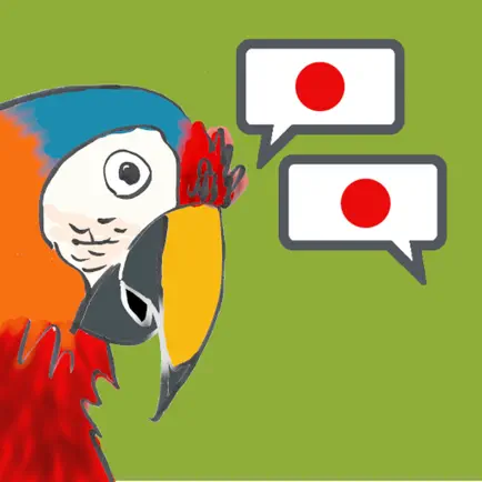 Speak Japanese Like Parrot Cheats