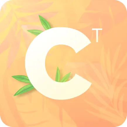 Студент РТ Cheats