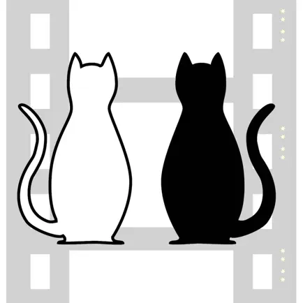 うしろまえCam Читы
