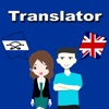 English To Tsonga Translator icon