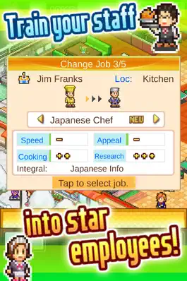 Game screenshot Cafeteria Nipponica hack