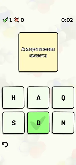 Game screenshot Amino Acid Quiz hack