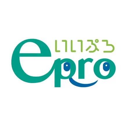 ePRO（いいぷろ） Cheats