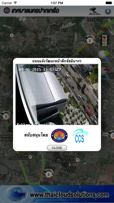 Pakkret Live Traffic Screenshot