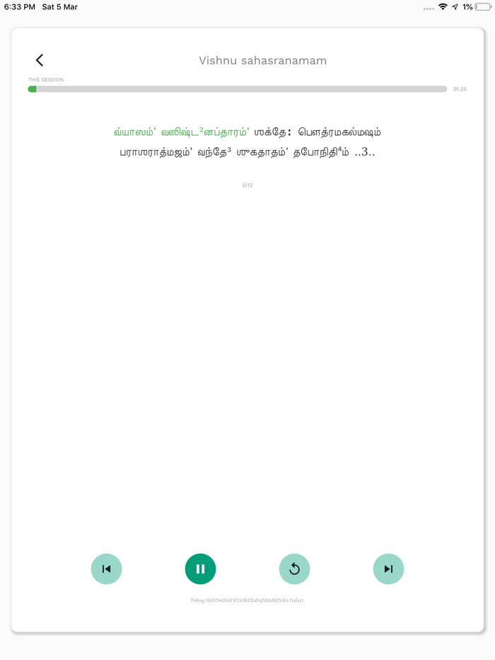 Learn Vishnu Sahasranamam