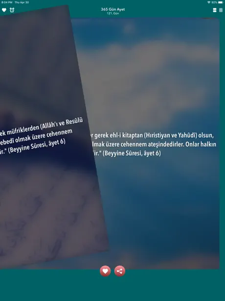 365 Gün Ayet ile Günün Ayeti