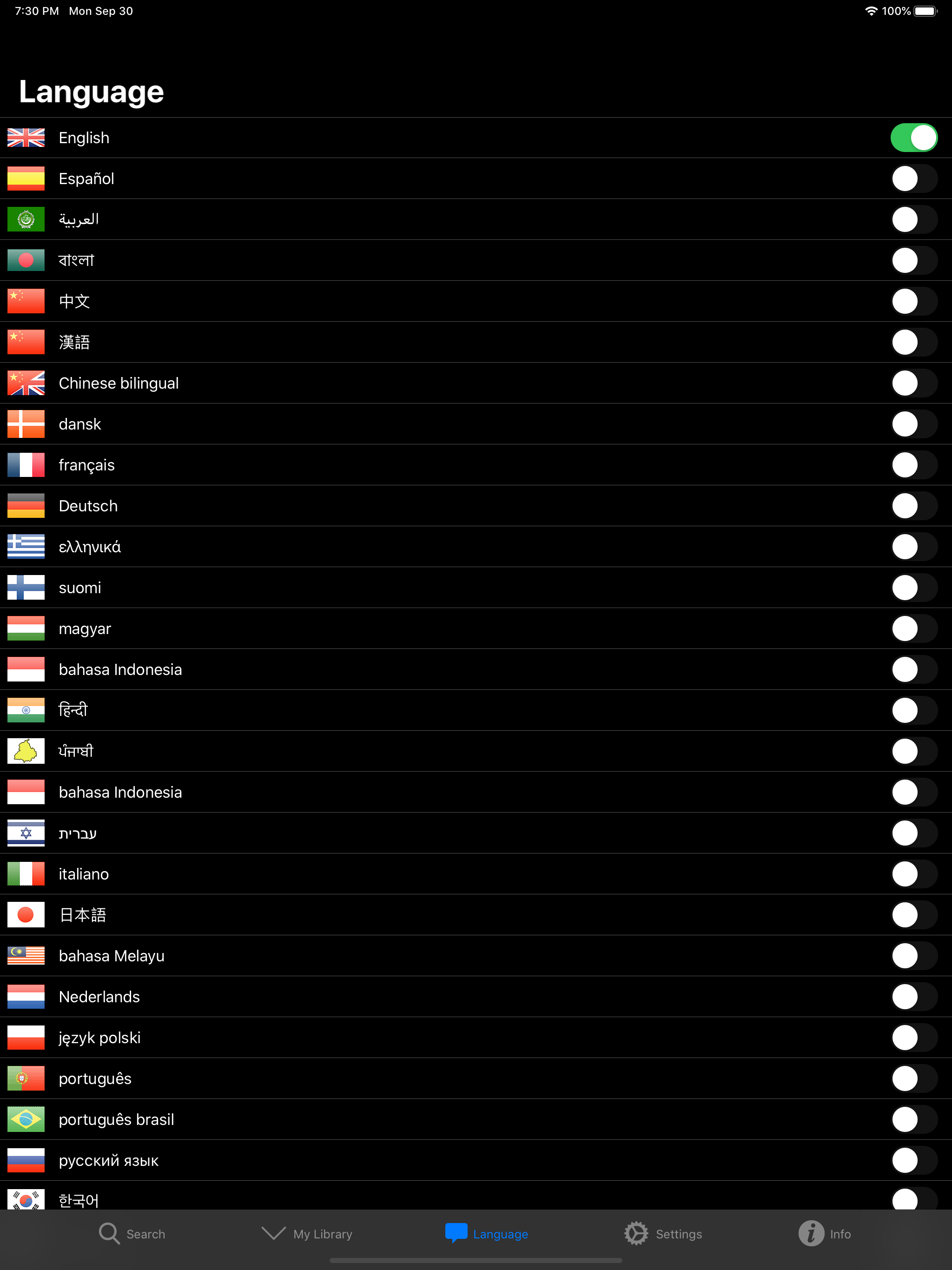 Subtitles Viewer!