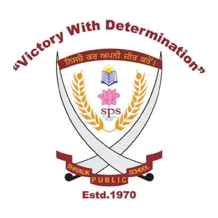 Shivalik Public School Chd Читы