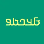 ADLaM Alphabet App Cancel